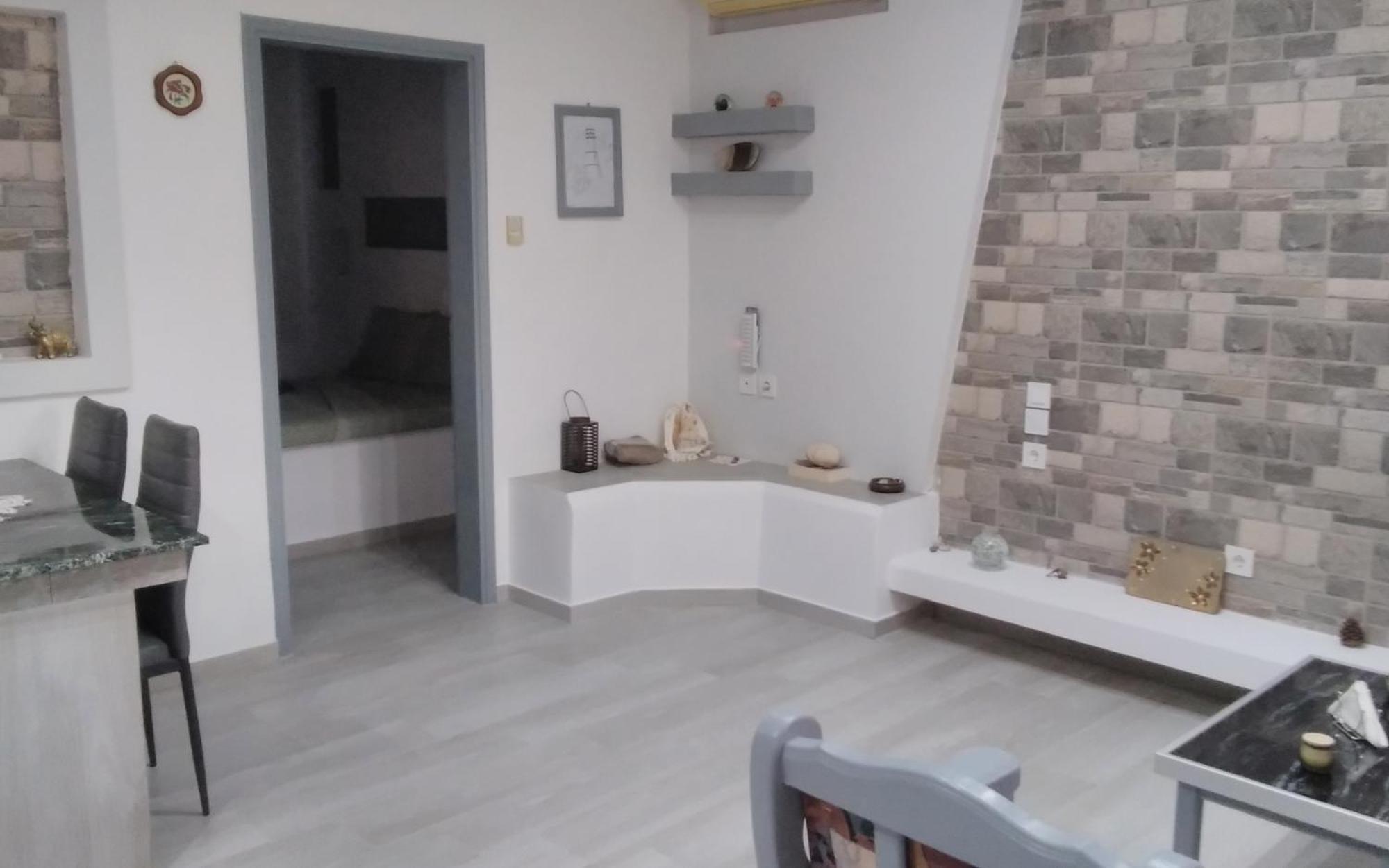 Apartamento Endless Blue